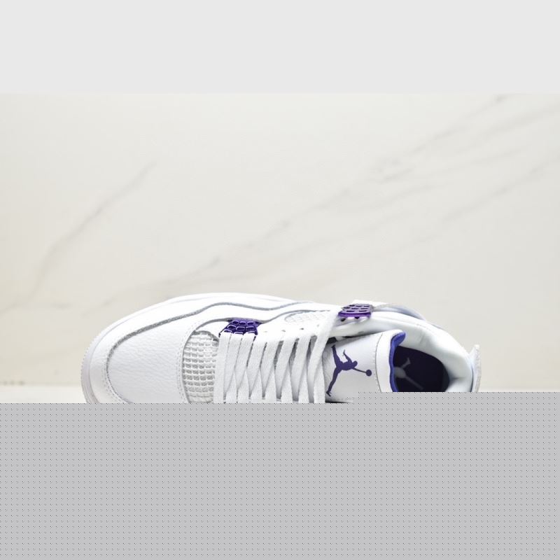 Nike Jordan